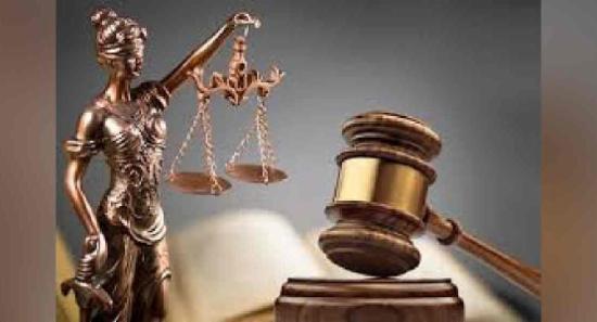 කොටුව මහේස්ත්‍රාත්වරියගෙන් CID යට නියෝගයක්